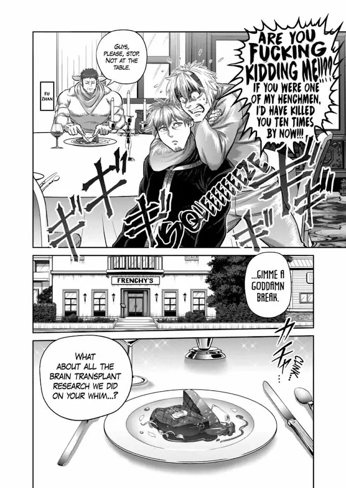 Kengan Omega Chapter 258 image 10_optimized